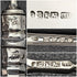 1832 British antique sterling silver cutlery set